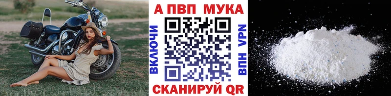 Купить наркотики цена Томмот СОЛЬ  АМФЕТАМИН  Меф  Канабис  Гашиш  ЭКСТАЗИ  COCAIN 