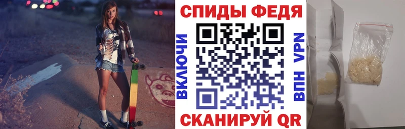 АМФ 98%  Томмот 