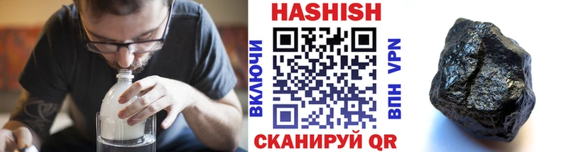 mega tor  Томмот  ГАШ Изолятор 