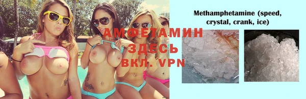 круглые Богородск