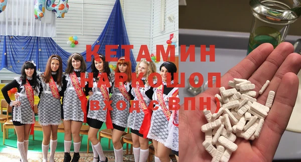 2c-b Богданович