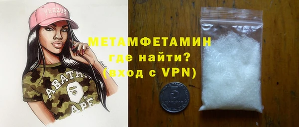 2c-b Богданович