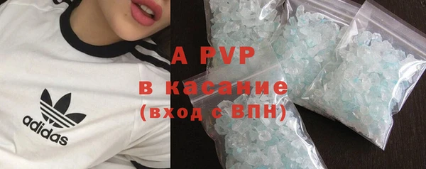 круглые Богородск