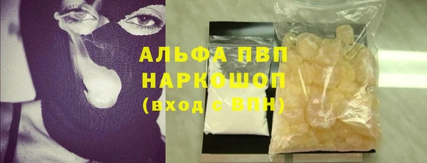 круглые Богородск