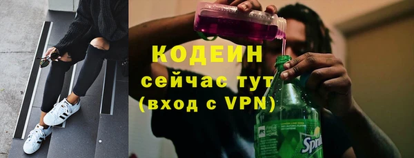 круглые Богородск