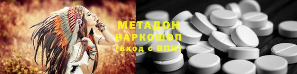 2c-b Богданович