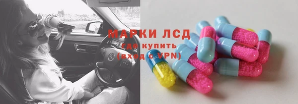 2c-b Богданович