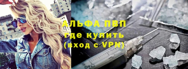 2c-b Богданович