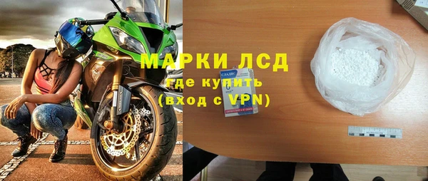 герыч Сатка