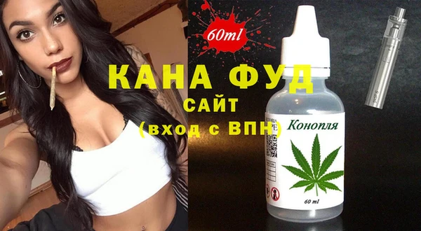круглые Богородск