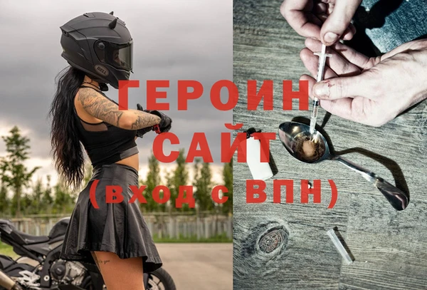 2c-b Богданович