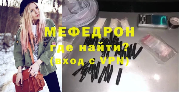 2c-b Богданович