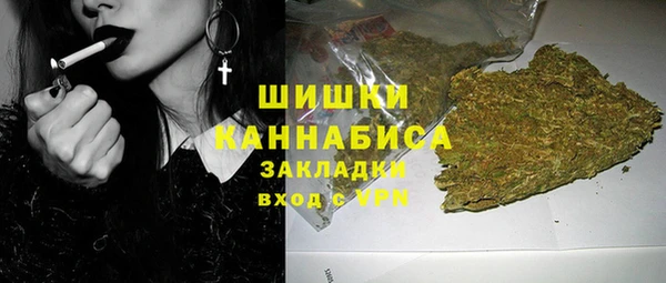 круглые Богородск