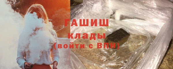 2c-b Богданович