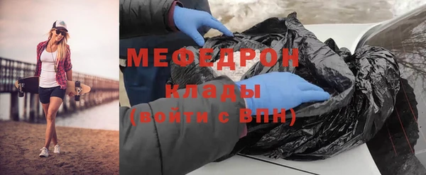 2c-b Богданович